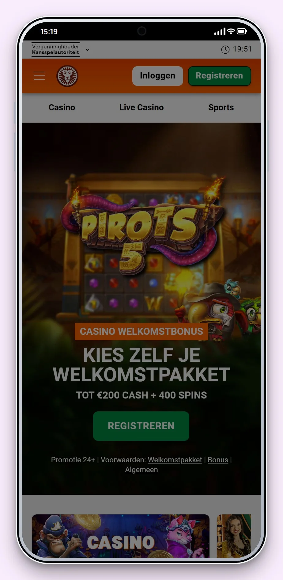 mga casinos: LeoVegas op je telefoon, de lobby